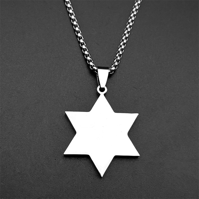 Jewish Hebrew Chai Symbol Star - огляд і ціна Bar Cart Gold