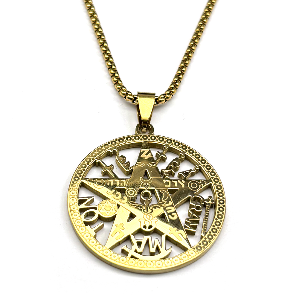 Tetragrammaton Jewish Hebrew P - огляд і ціна Bar Cart Gold