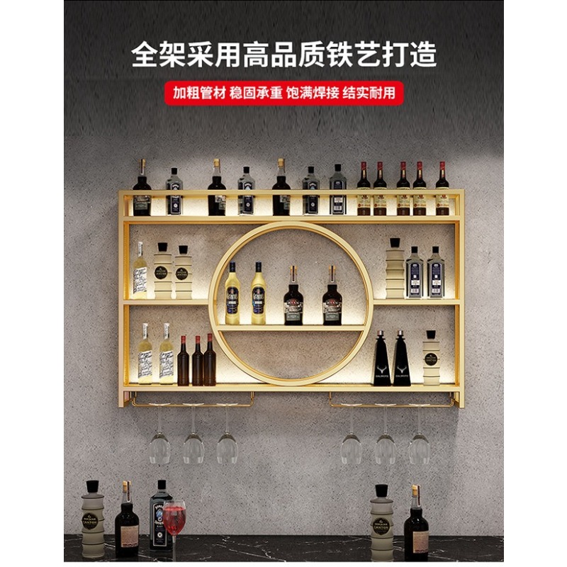 Bar wine rack wall-mounted win - огляд і ціна Home Bar And Cabinet